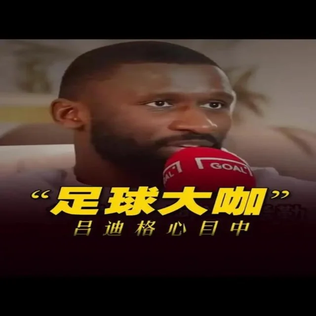 阿森纳伤病名单引发球队压力